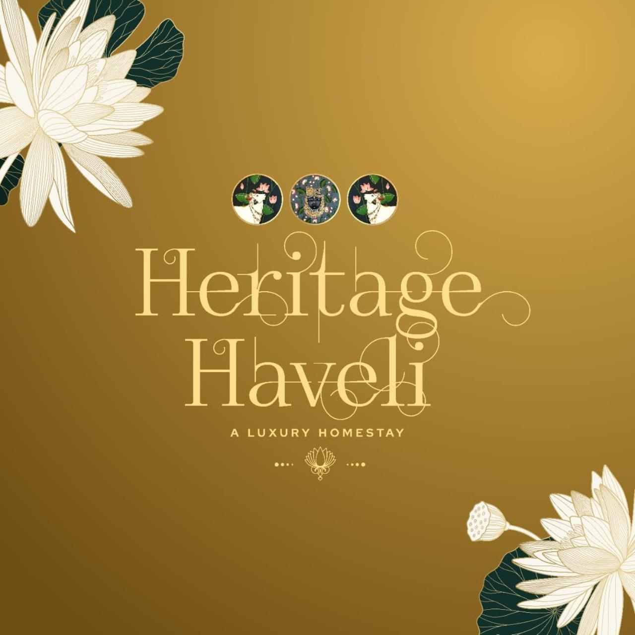 Heritage Haveli Варанаси Экстерьер фото